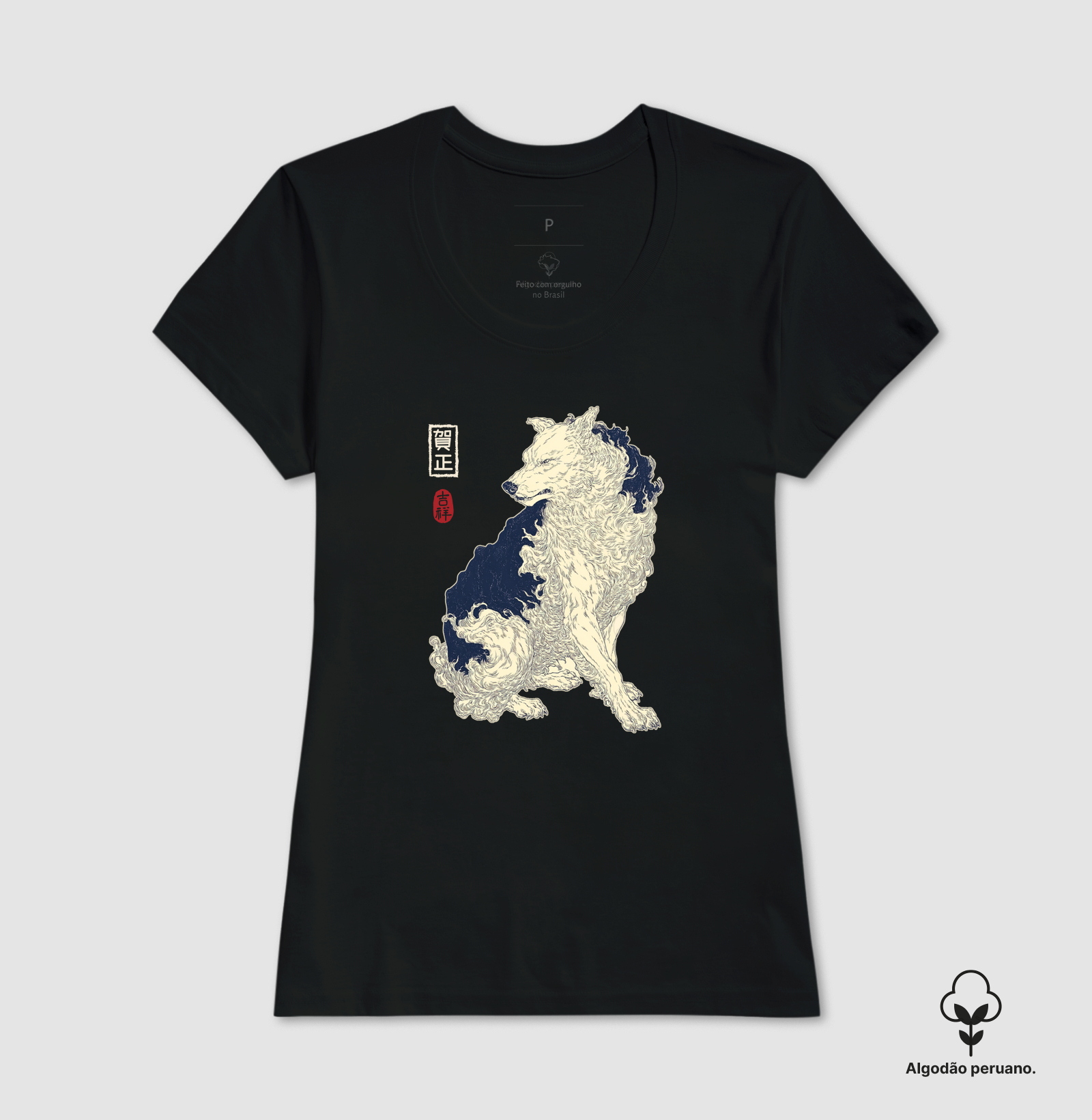 Camisa 3