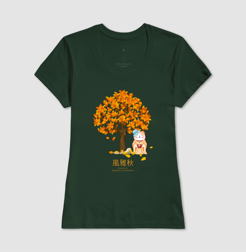 Camisa 16