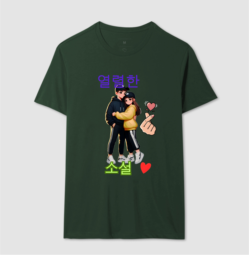 Camisa 9