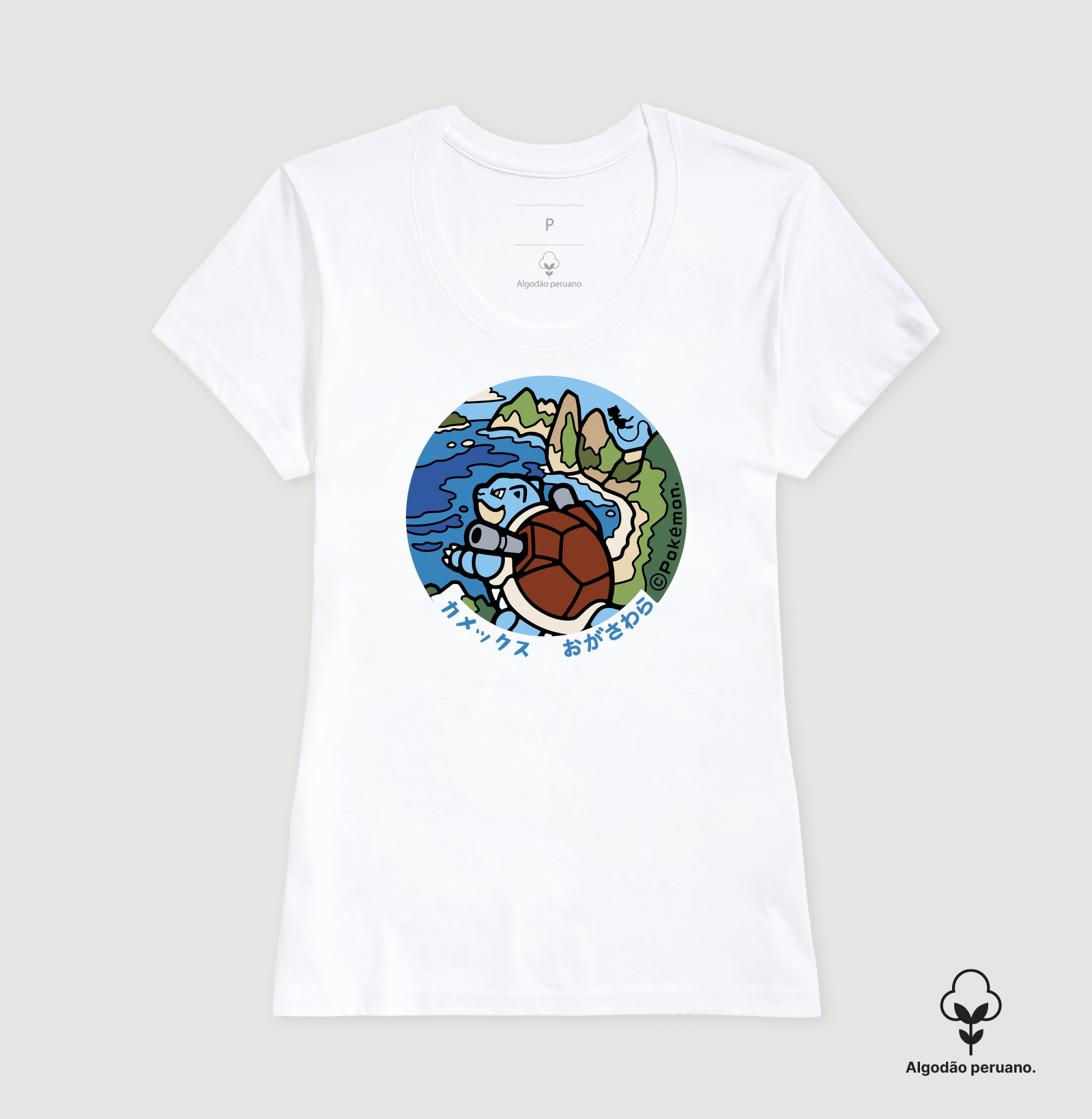 Camisa 7