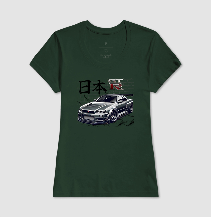 Camisa 14