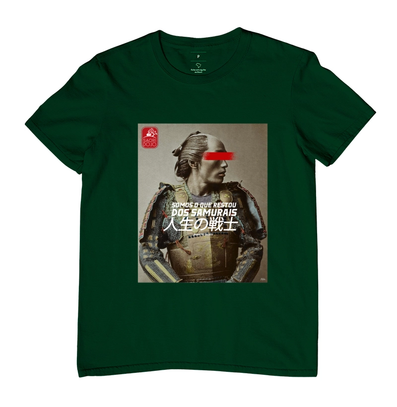 Camisa 18