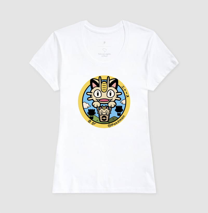 Camisa 5