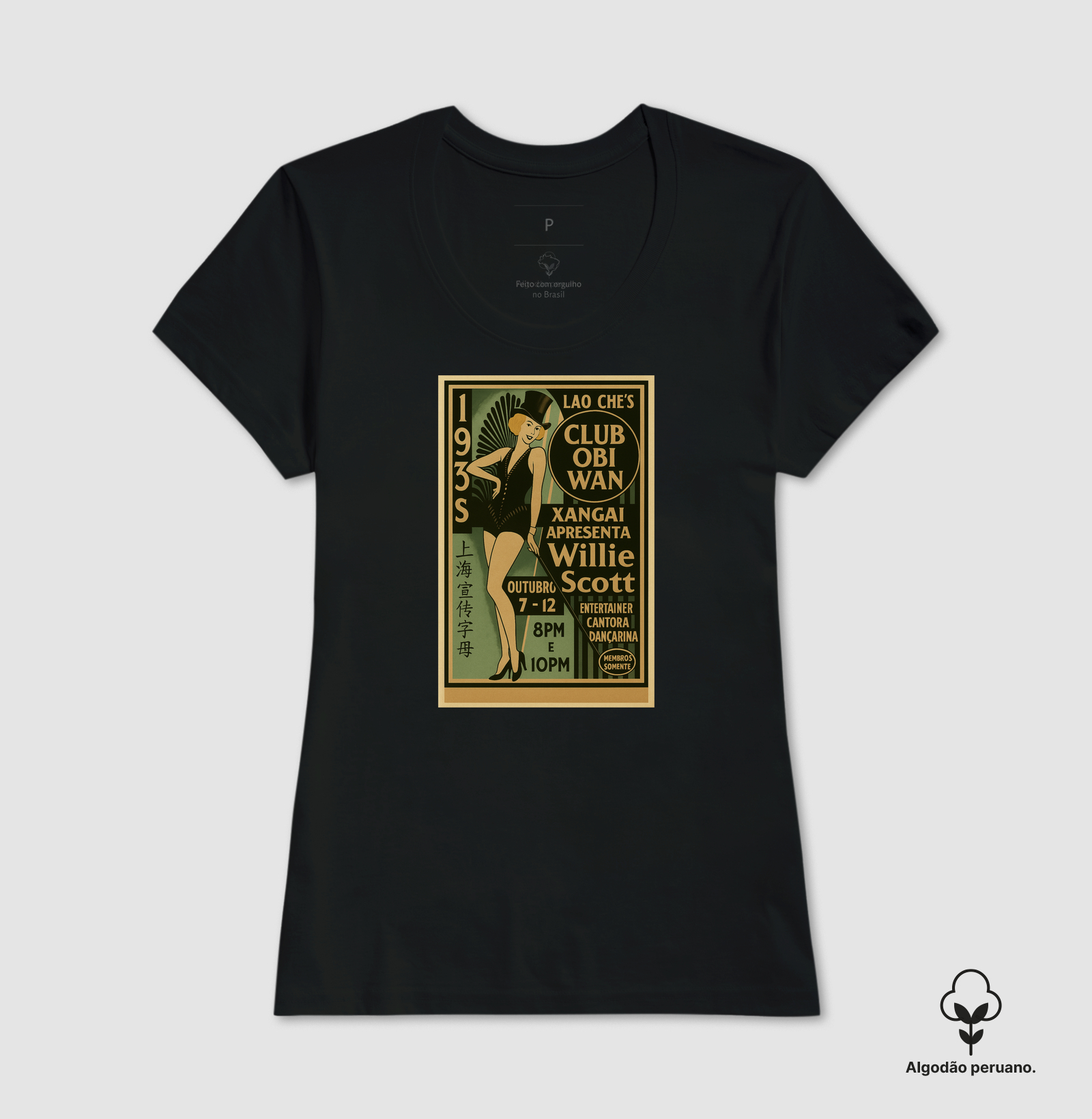 Camisa 7