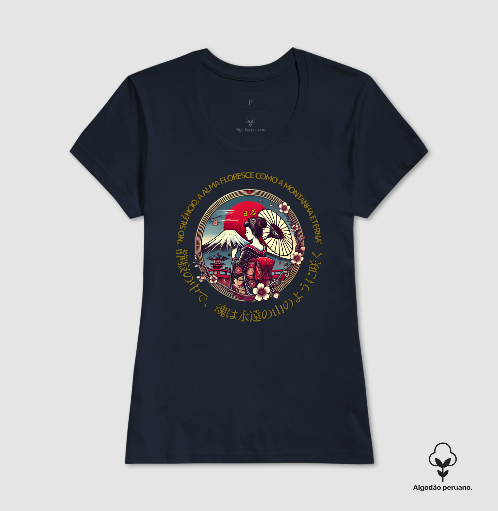 Camisa 7