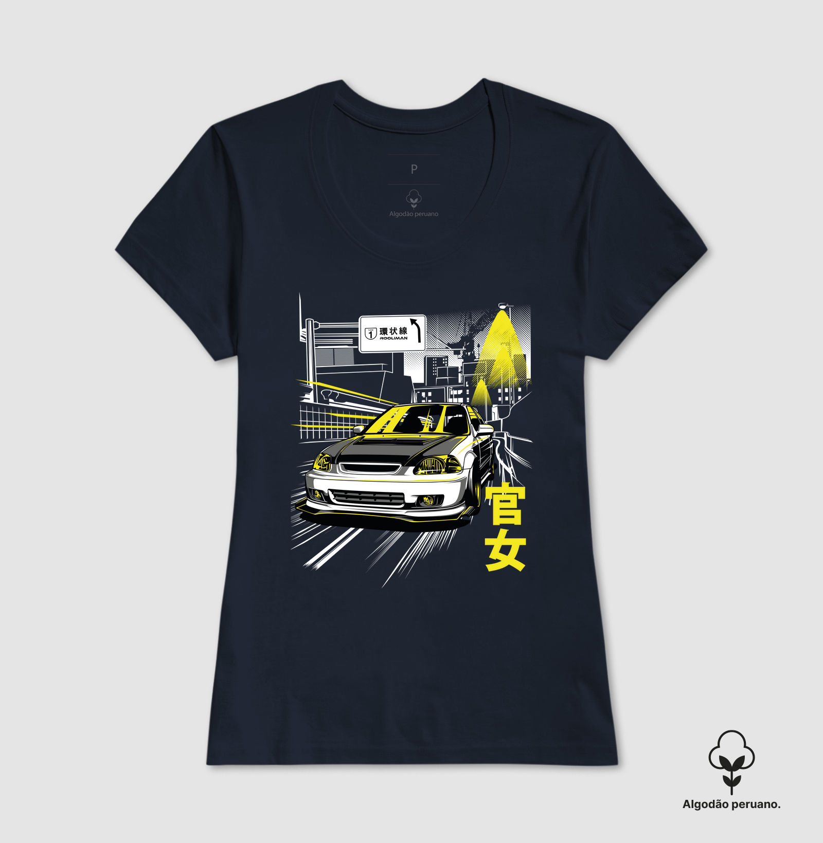 Camisa 6