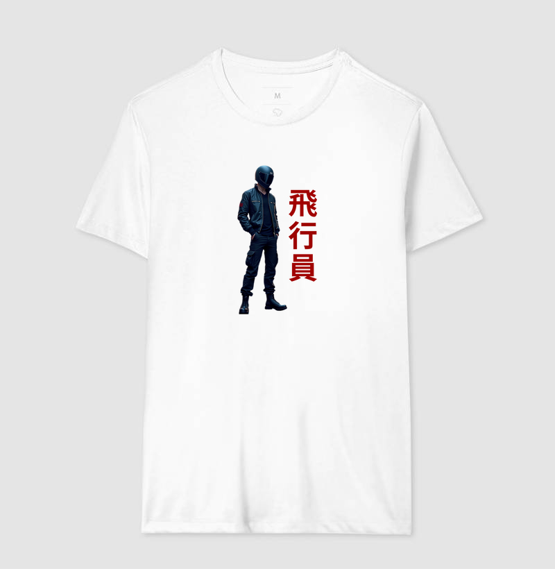 Camisa 11