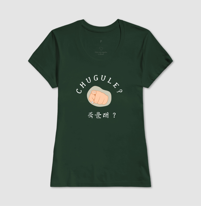 Camisa 10
