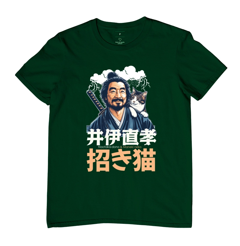 Camisa 7