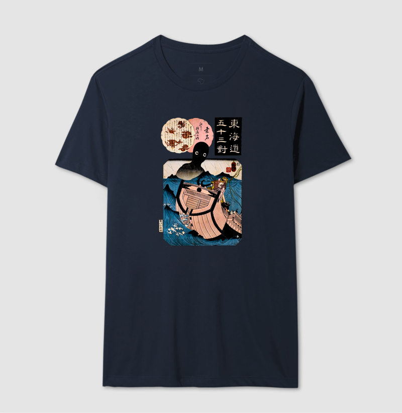 Camisa 13
