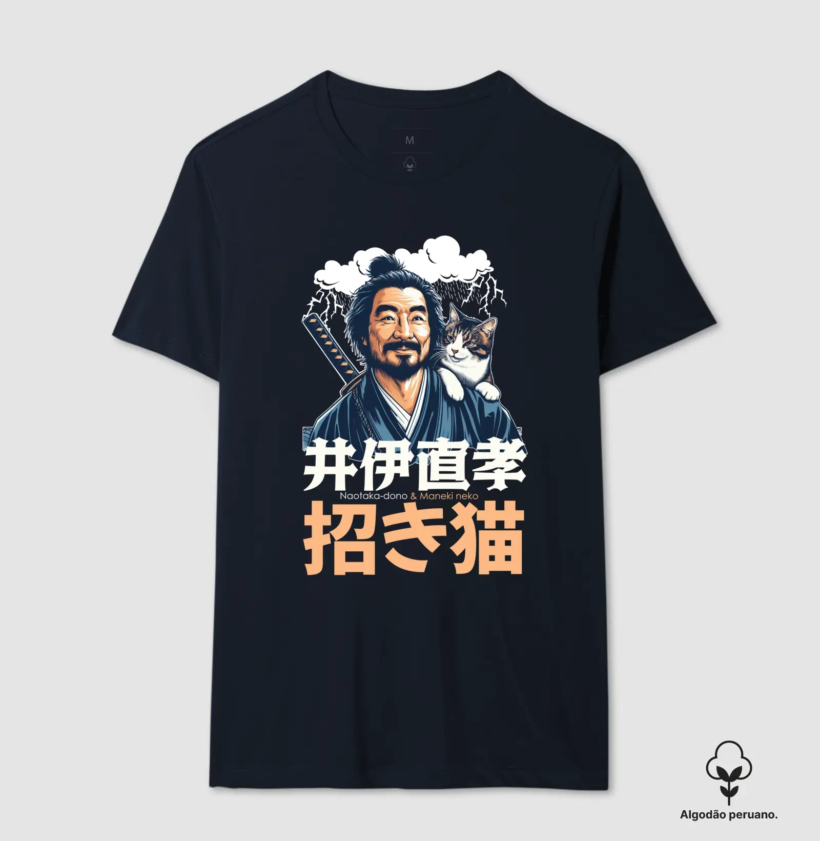 Camisa 1