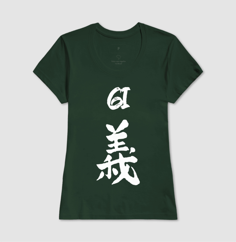 Camisa 8