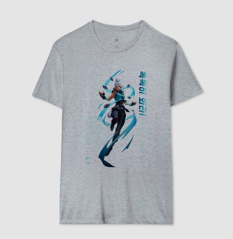 Camisa 7