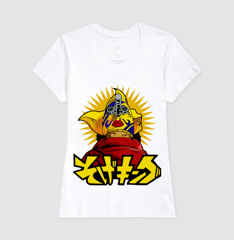 Camisa 7
