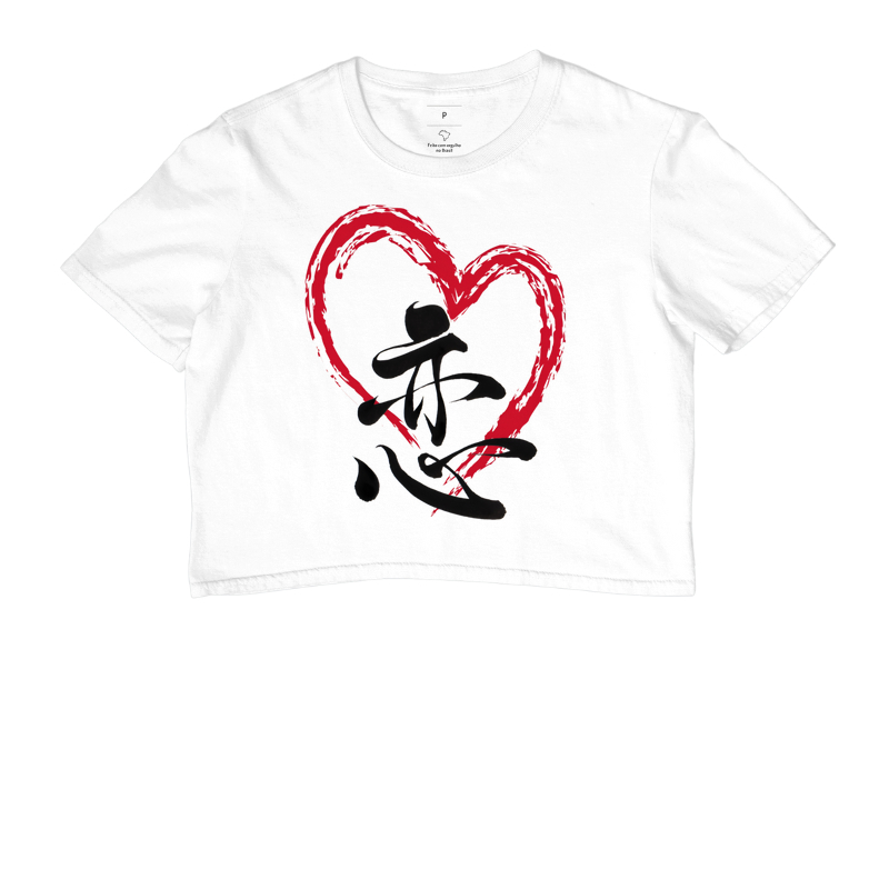 Amor em Kanji - Ai