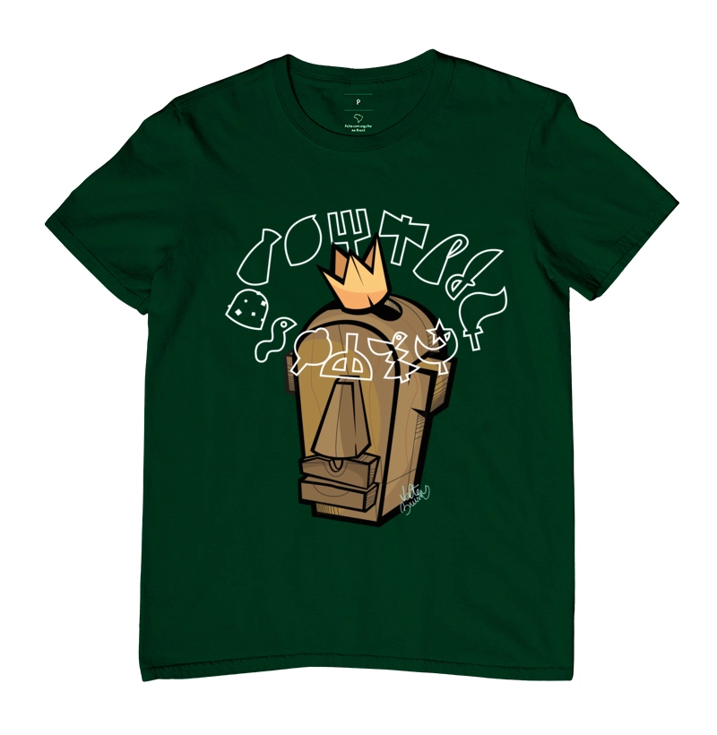 Camisa 5