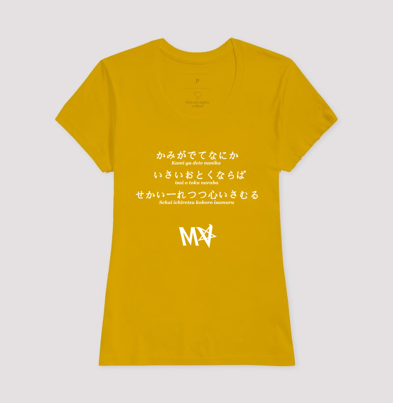 Camisa 3