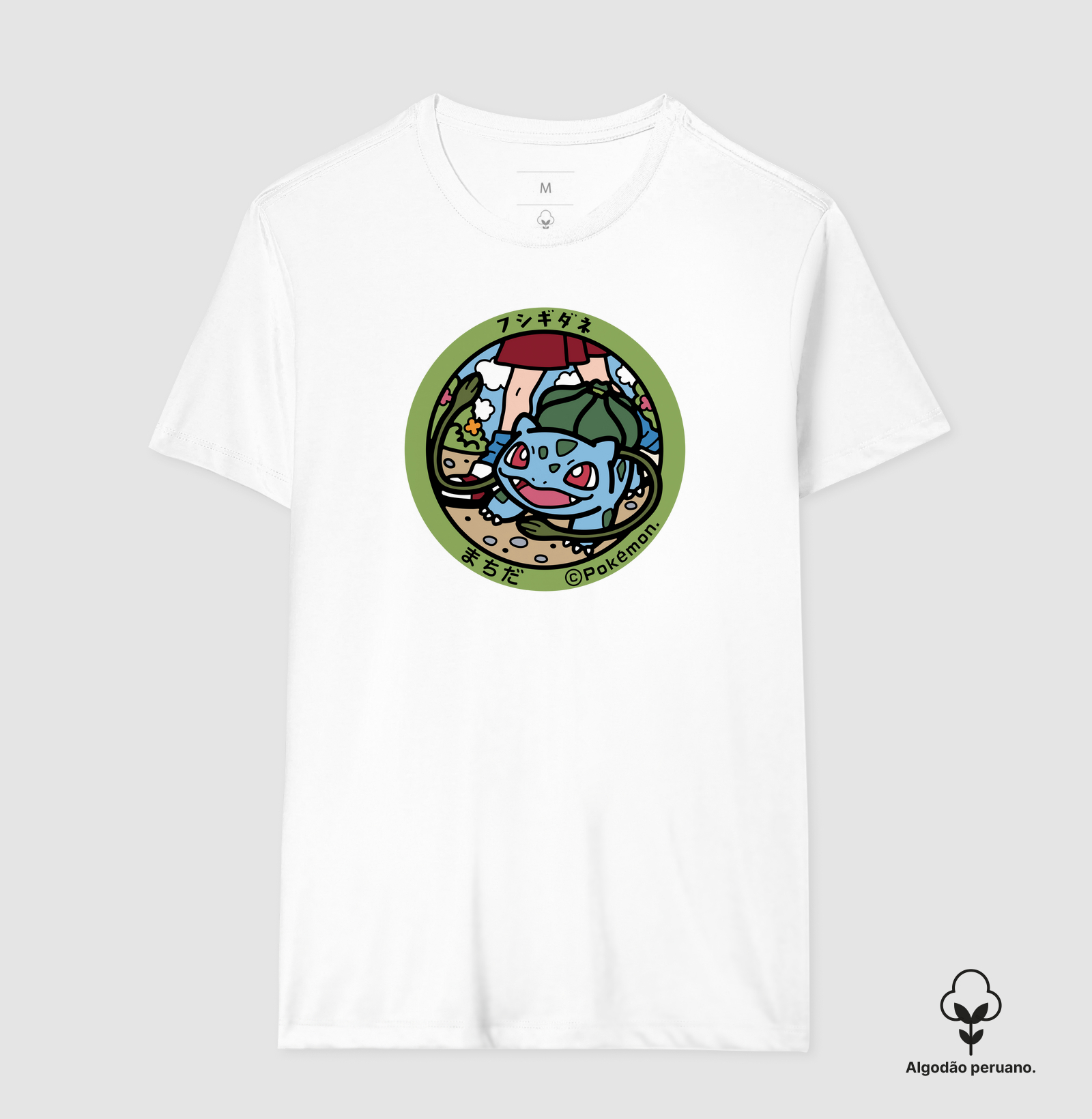 Camisa 4