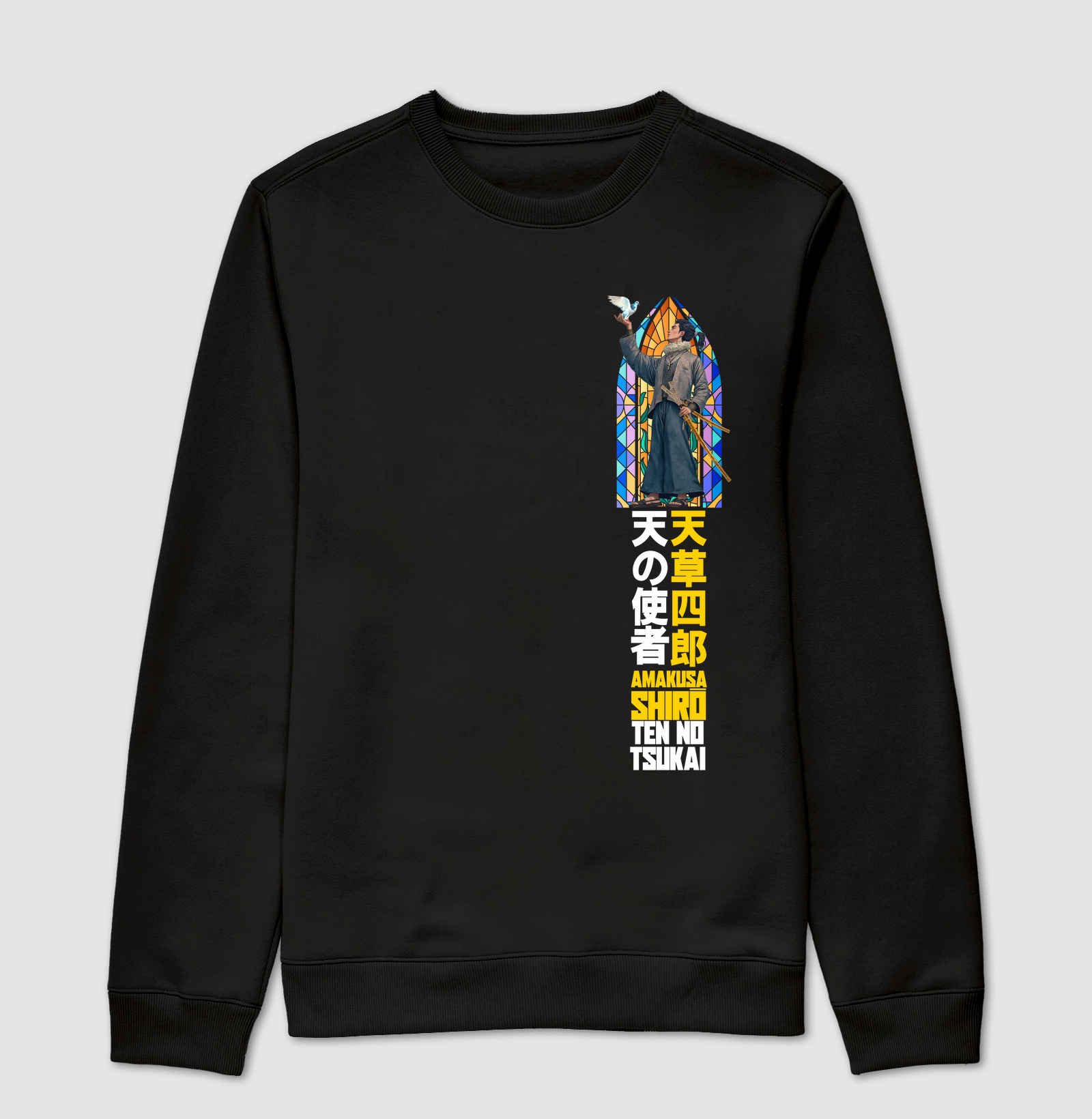 Camisa 1