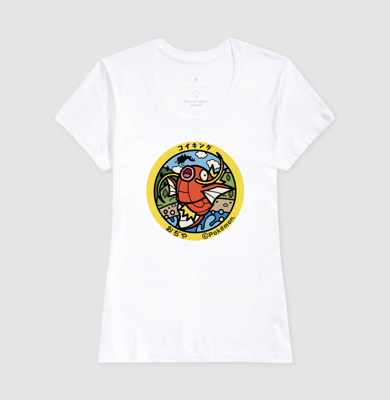 Camisa 5