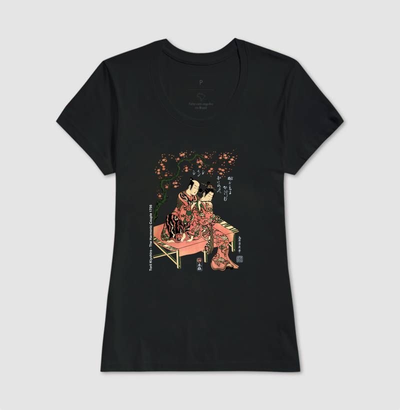 Camisa 16