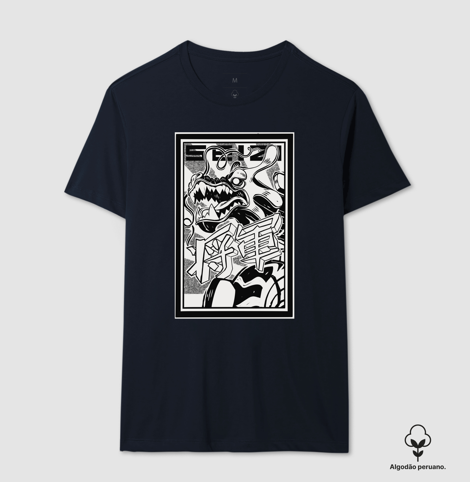 Camisa 4