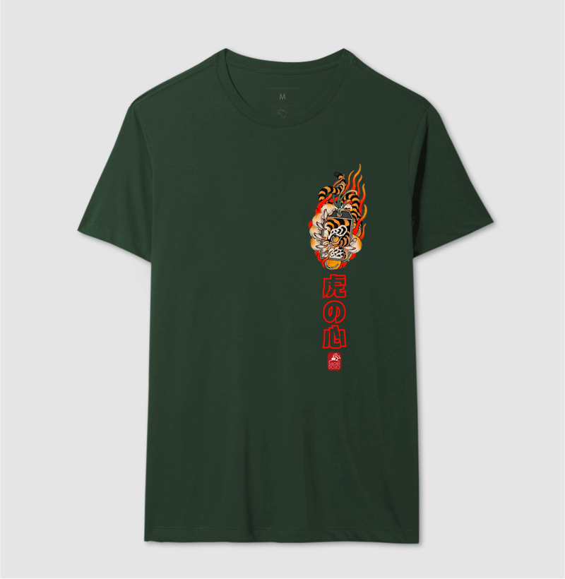 Camisa 7