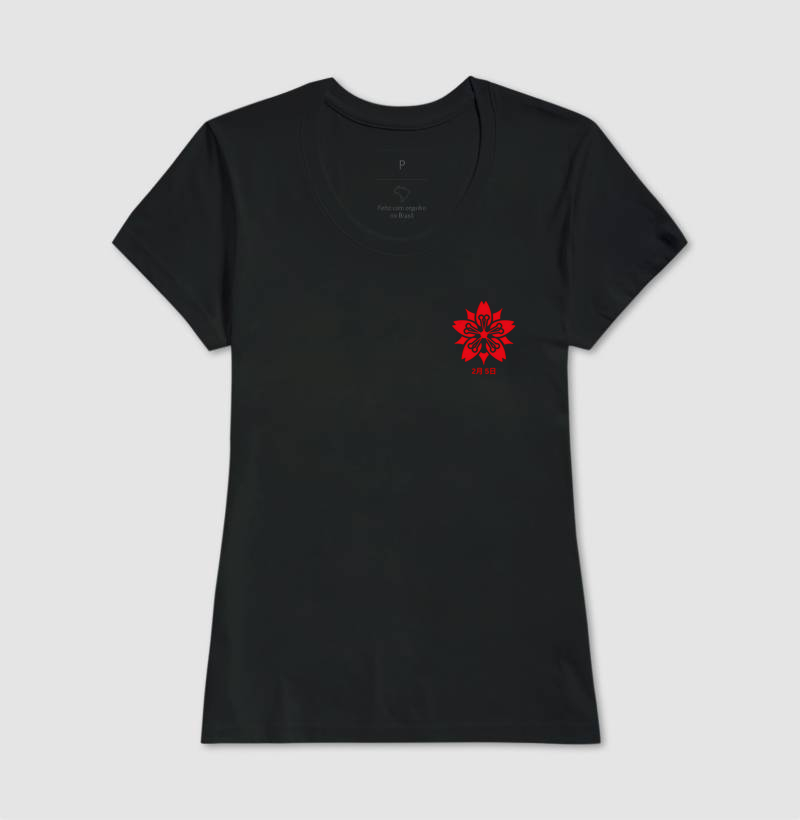 Camisa 12
