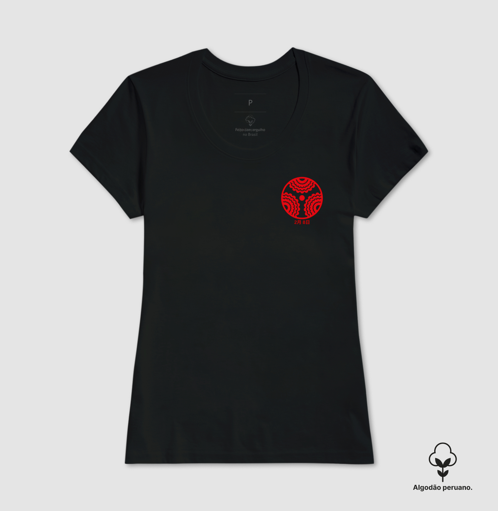 Camisa 1