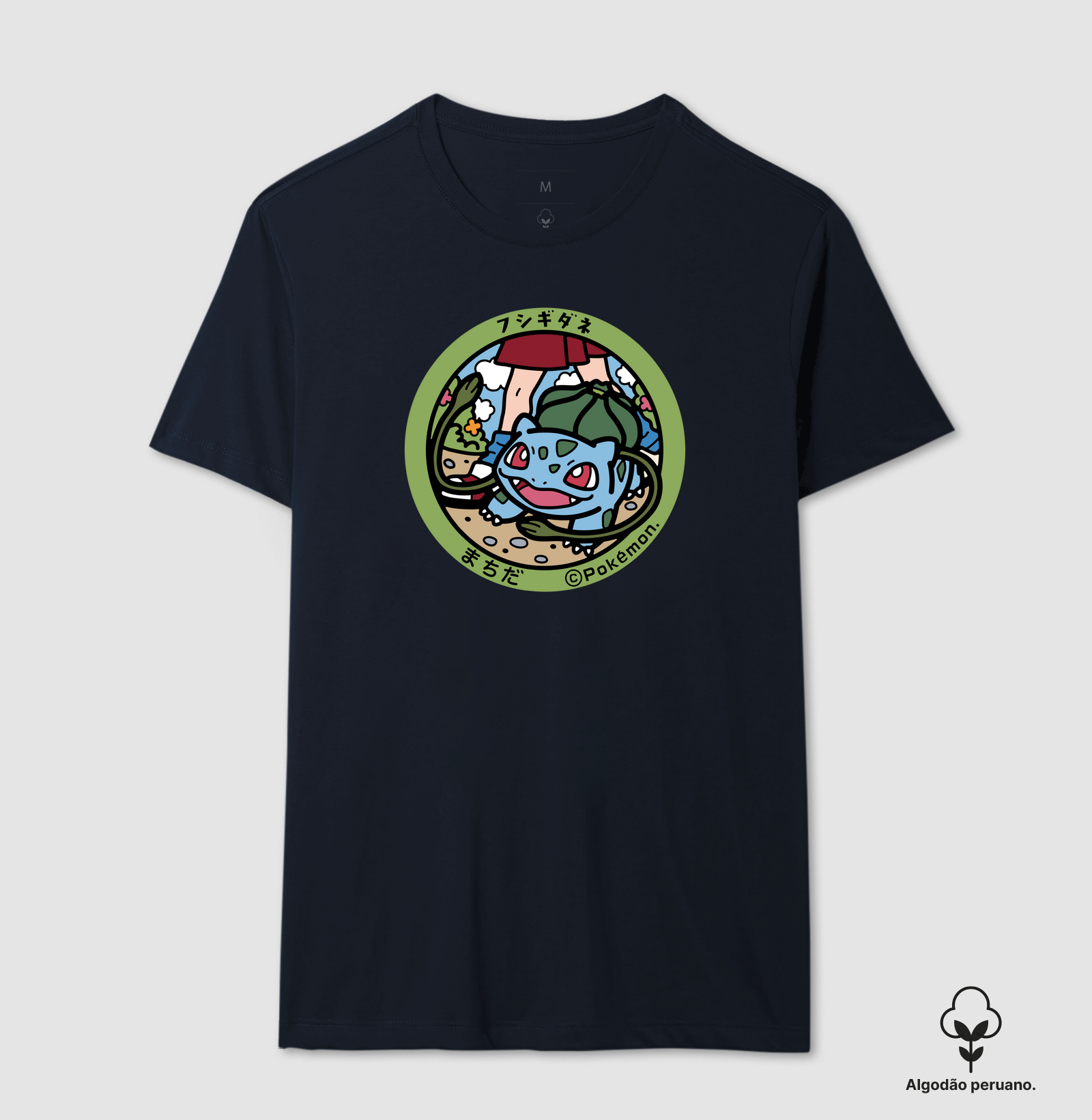 Camisa 7