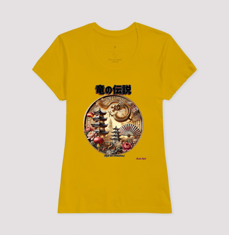 Camisa 18