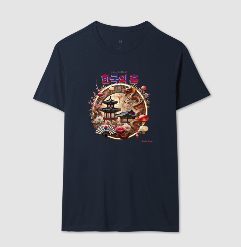 Camisa 18