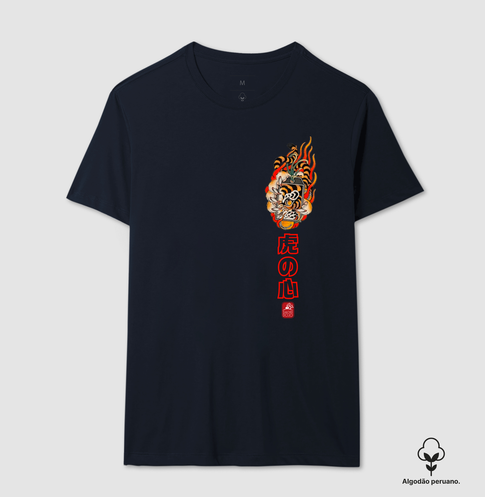 Camisa 5