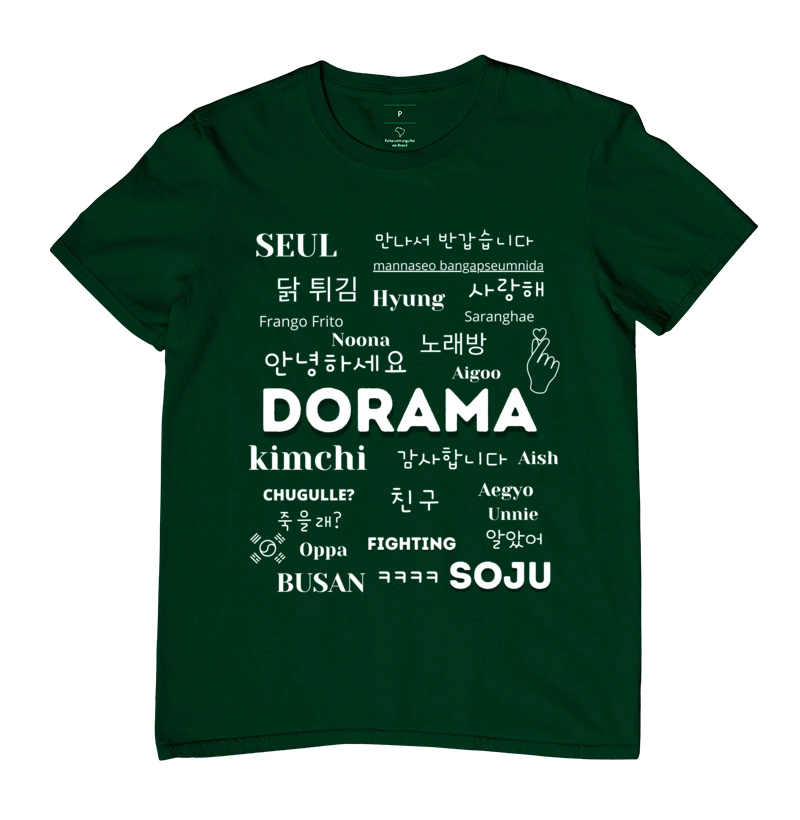 Camisa 5