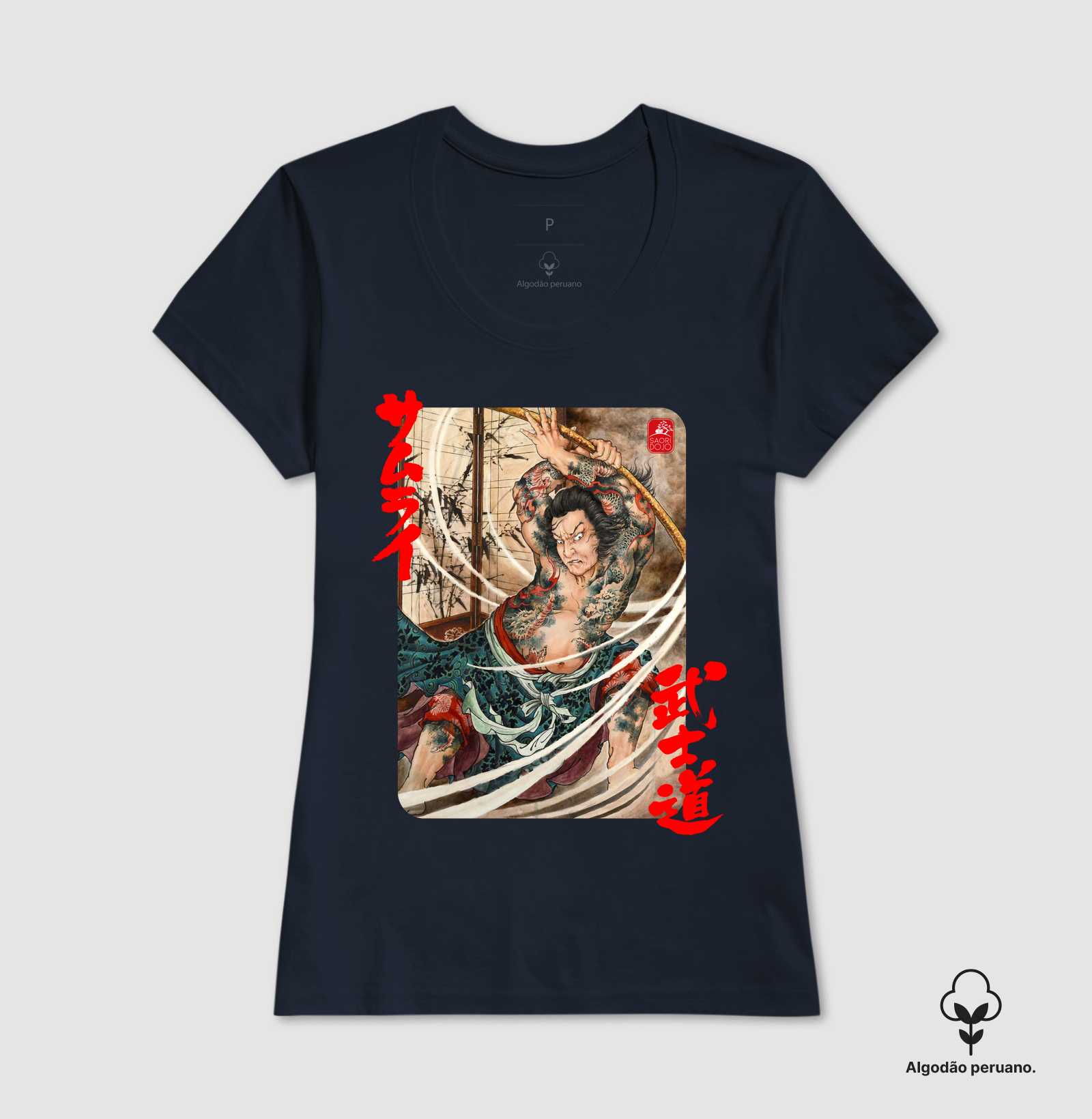 Camisa 3