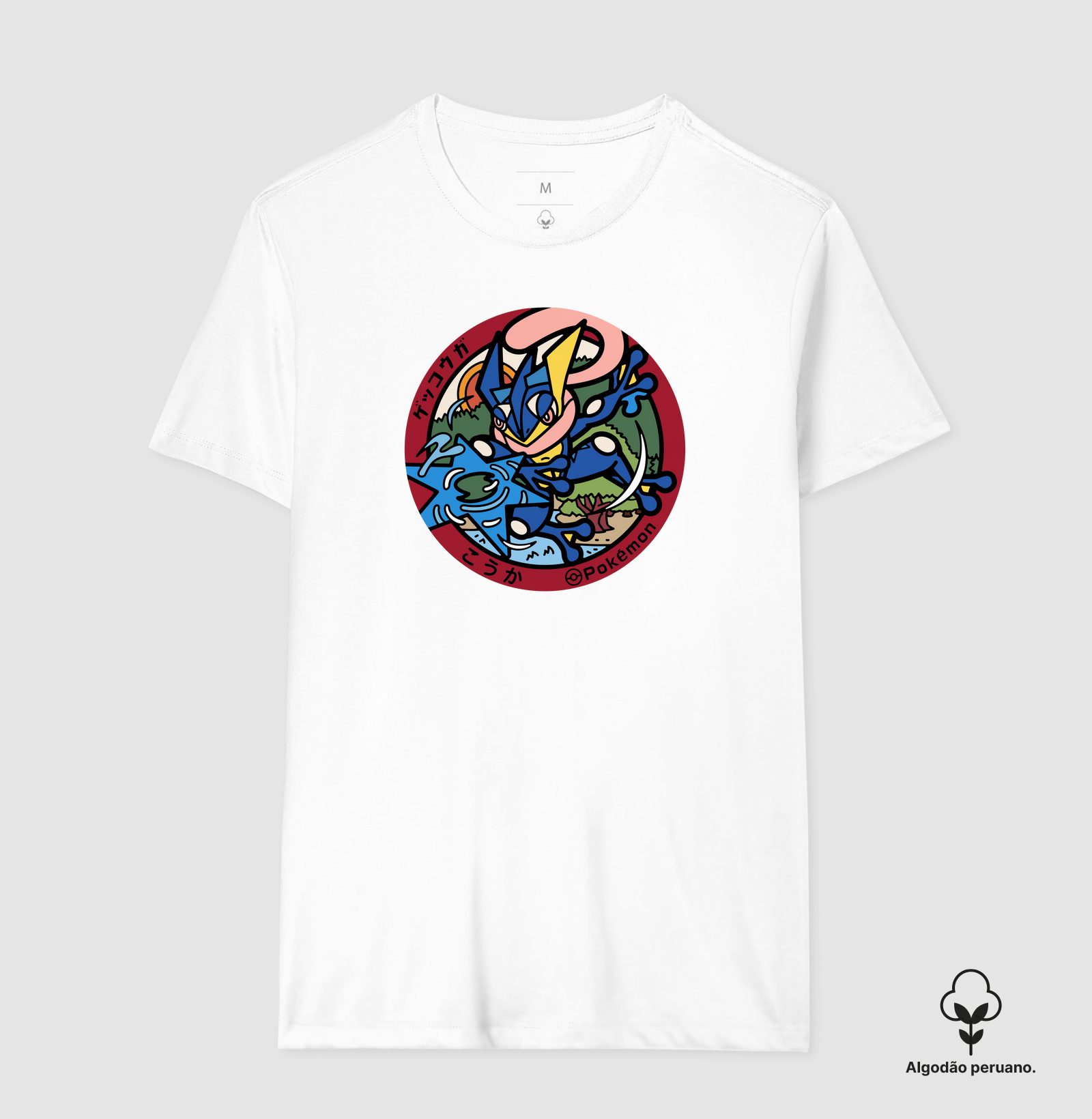 Camisa 7