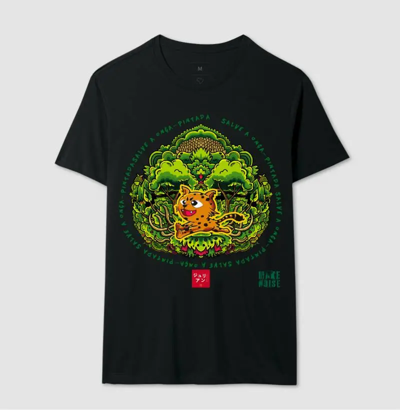 Camisa 14