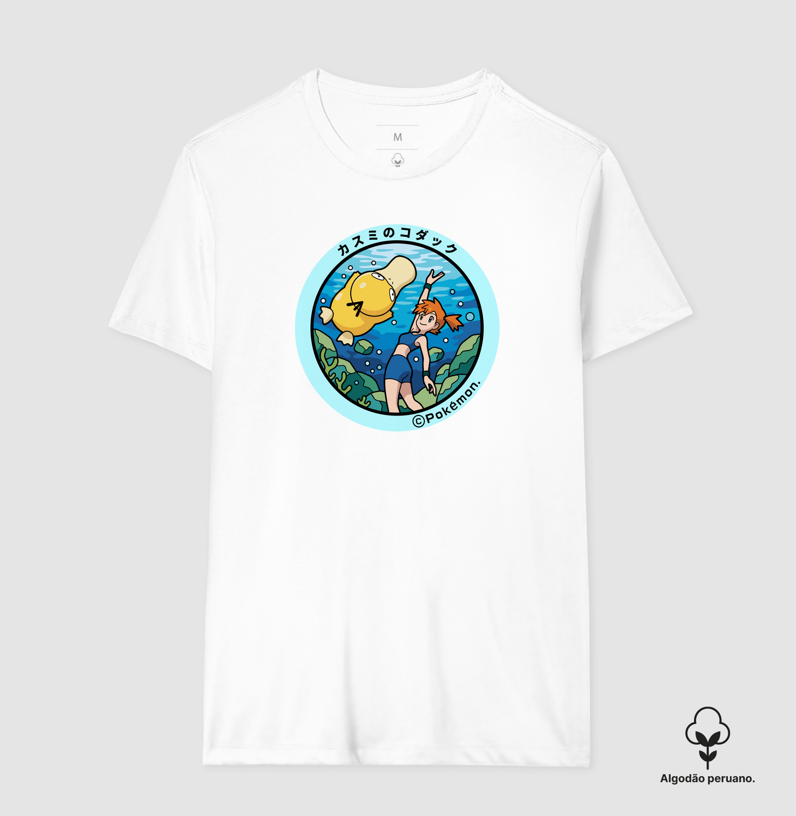 Camisa 5