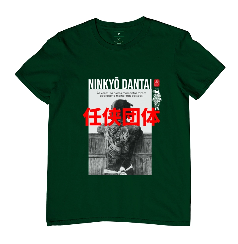 Camisa 9
