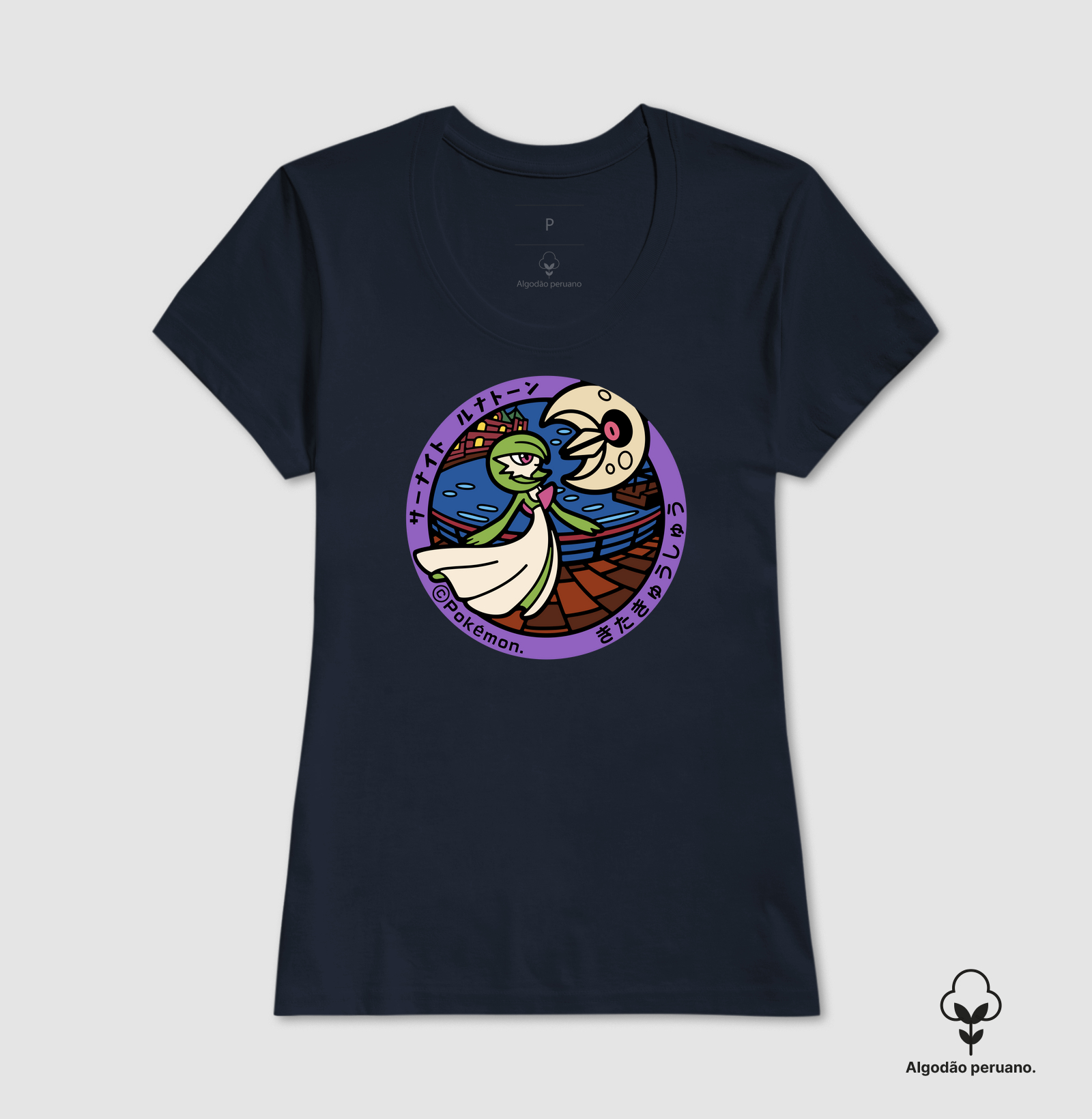 Camisa 3