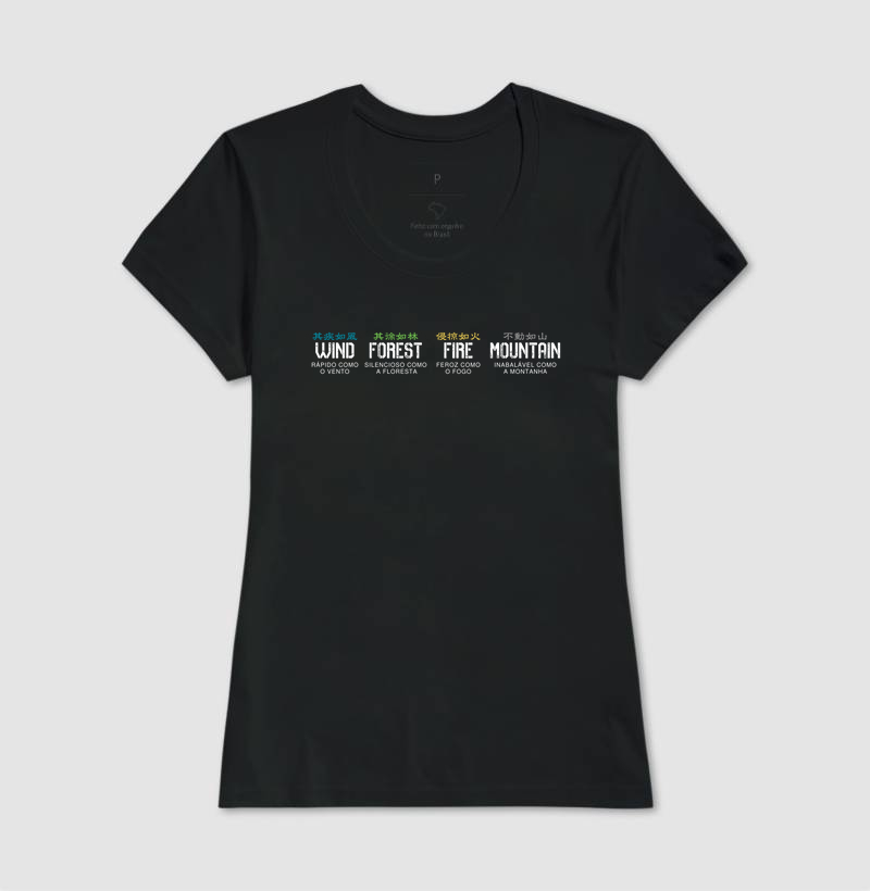Camisa 14