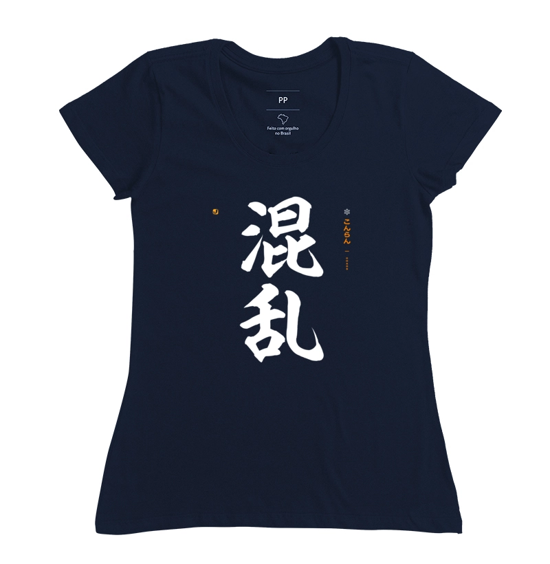 Camisa 6