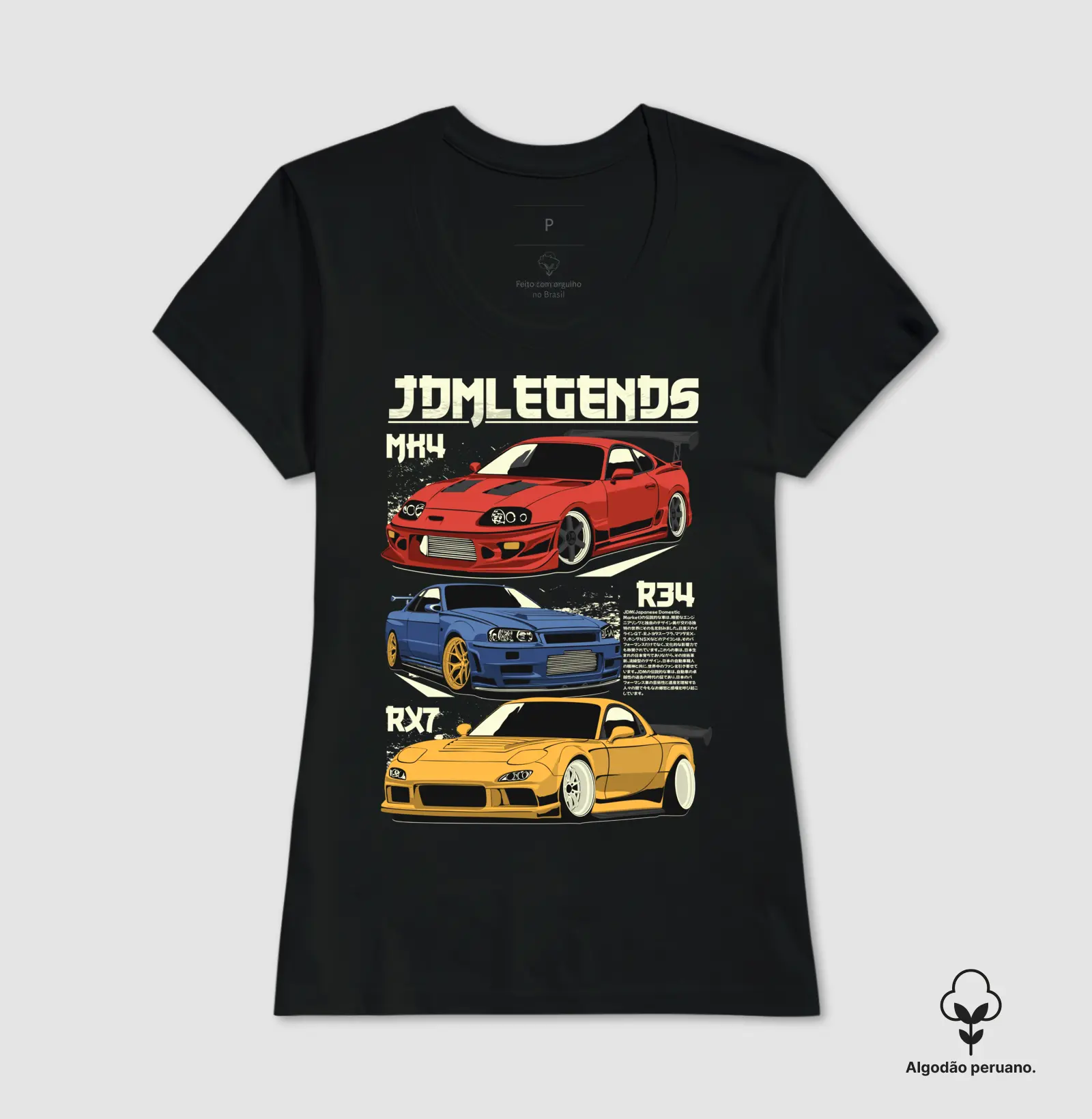 Camisa 1