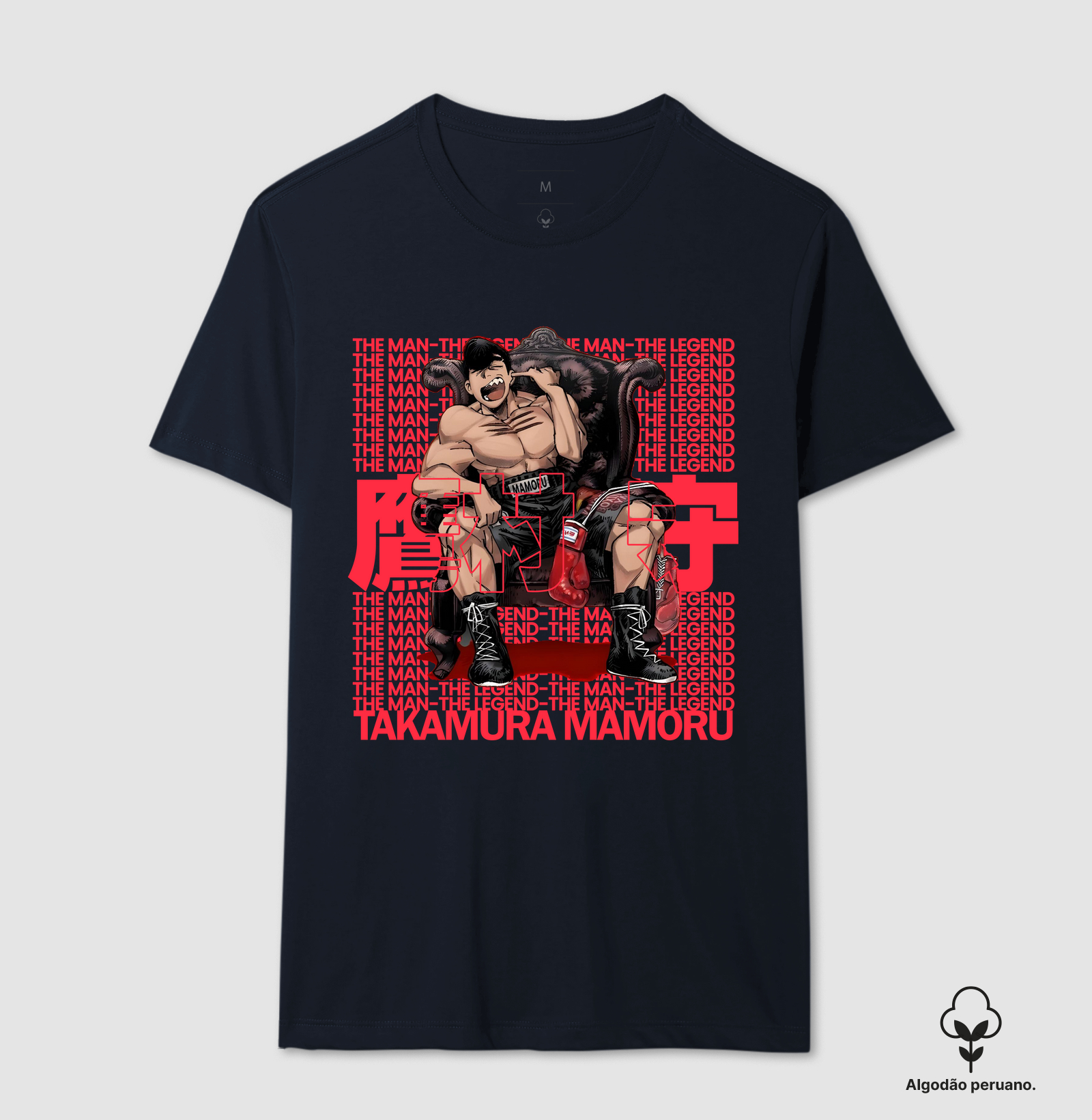 Camisa 3
