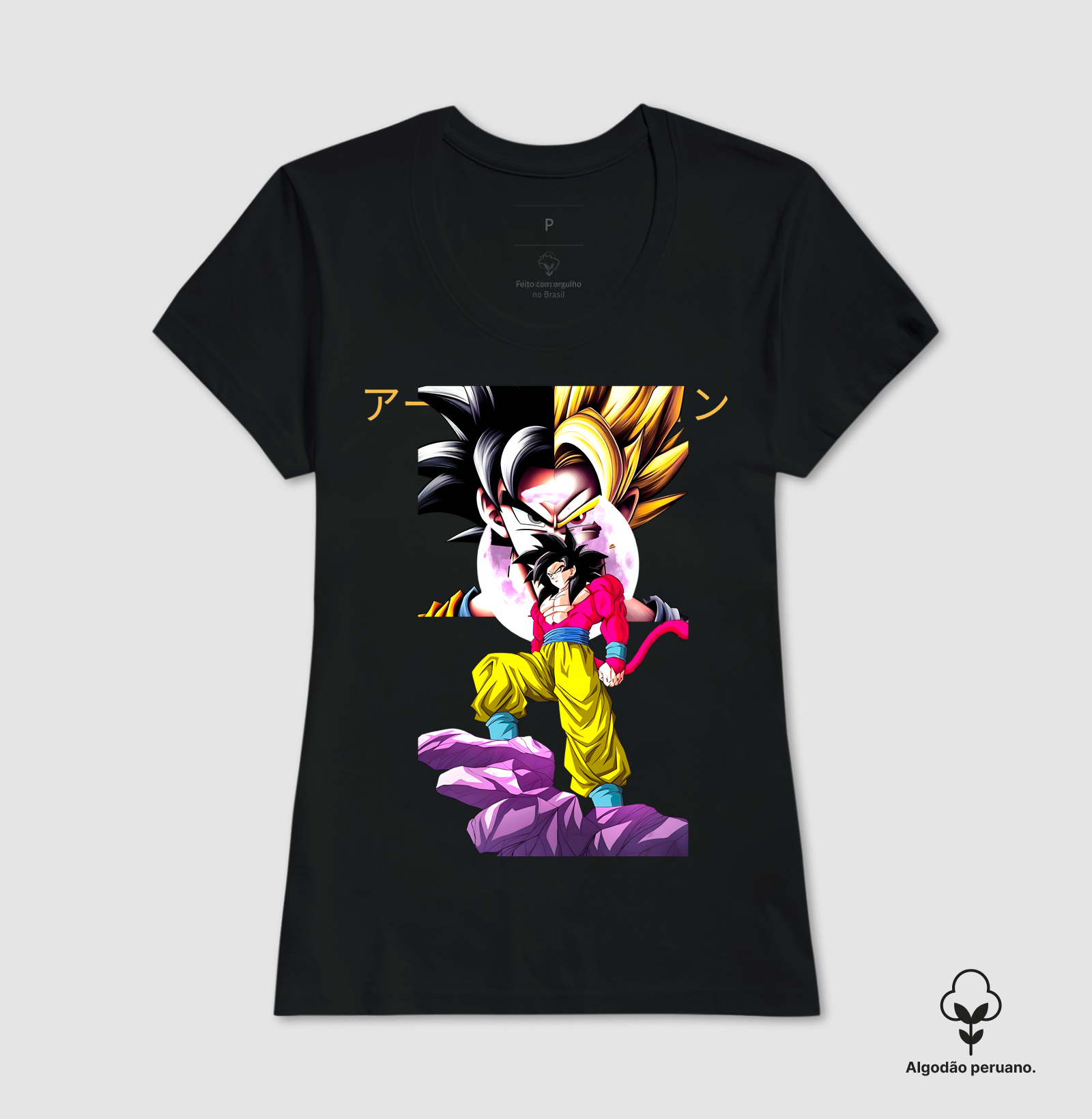 Camisa 2