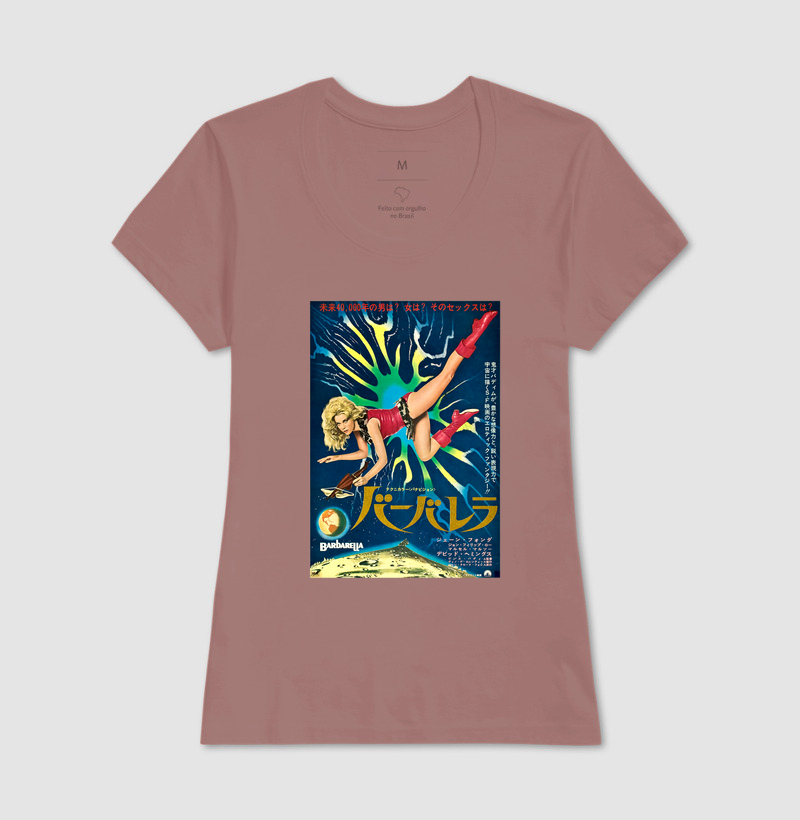 Camisa 15