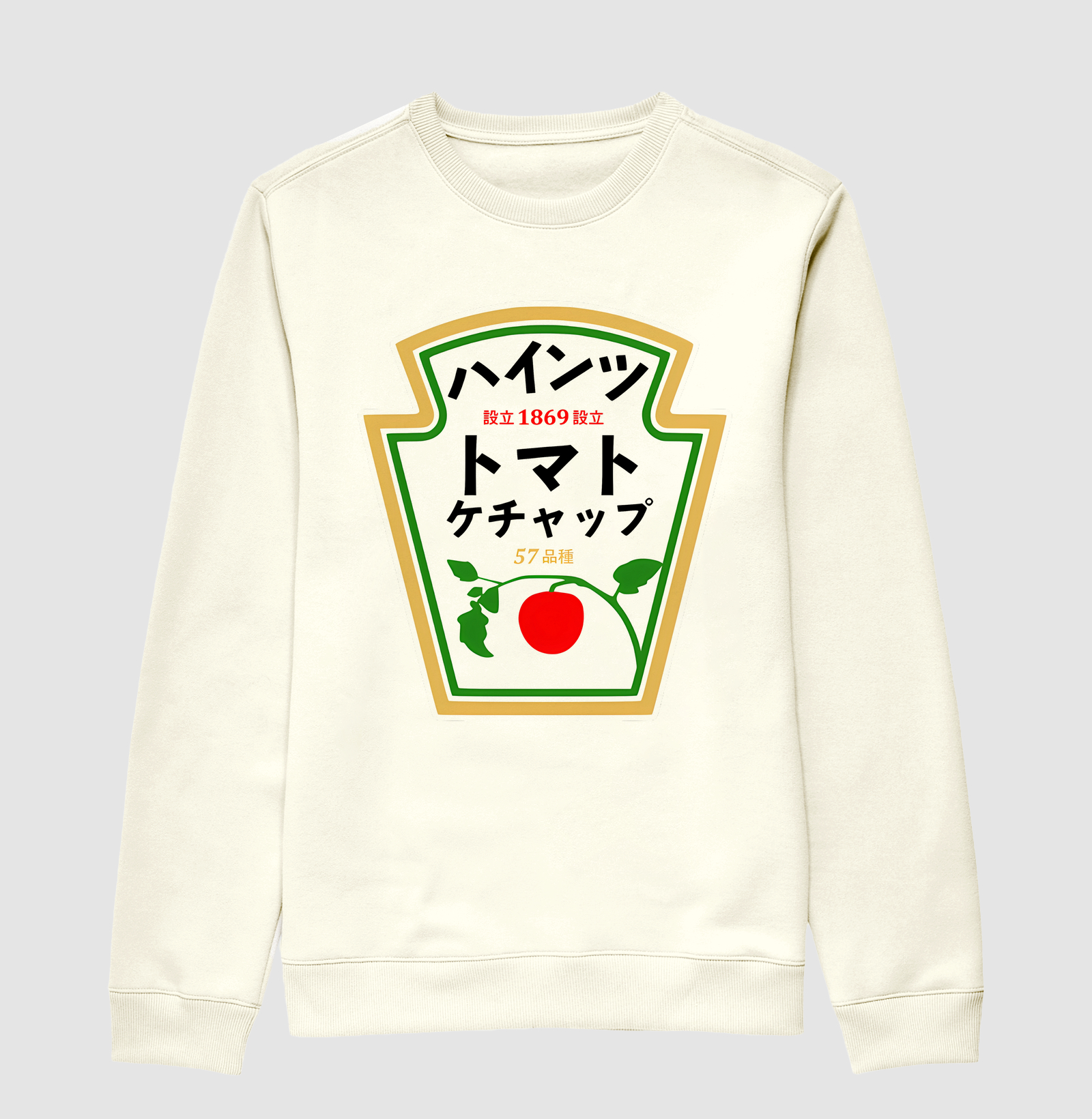 Camisa 1