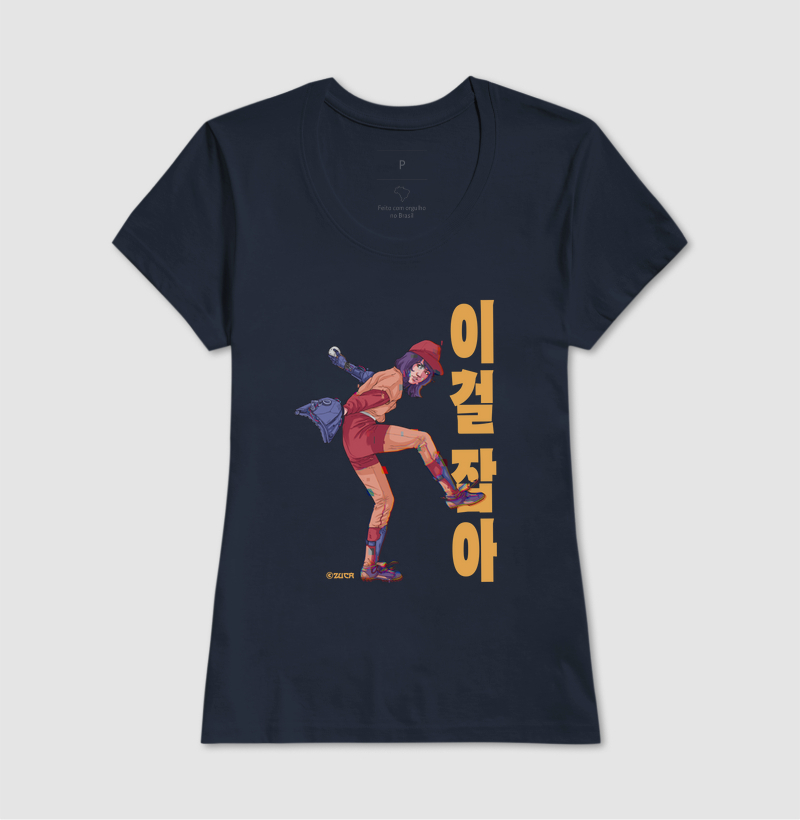 Camisa 6