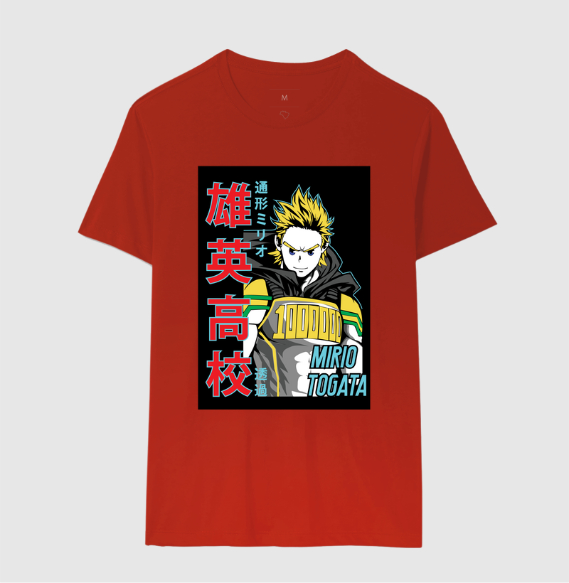 Camisa 13