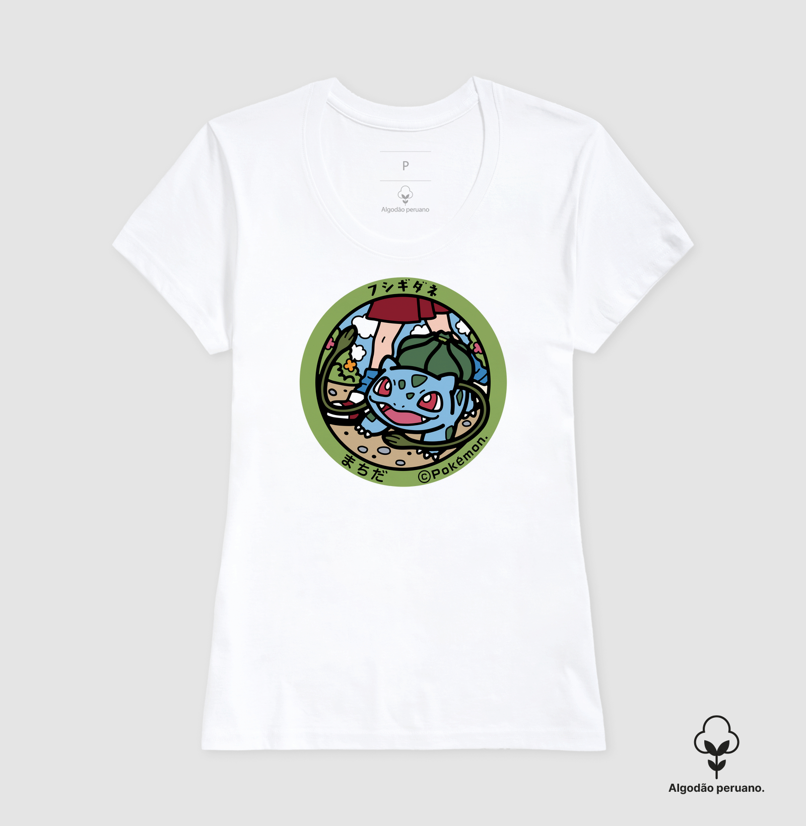 Camisa 6